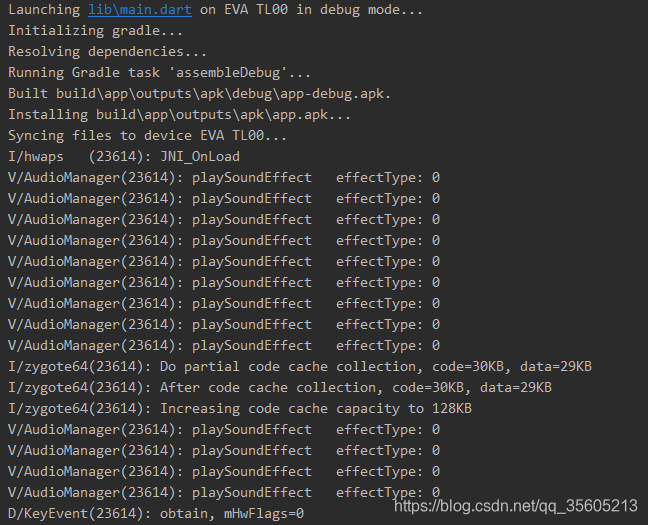 flutter 运行报错license for package android sdk build tools 28 0 3 not accepted build gradle 3 2 1 choi晨的博客 csdn博客