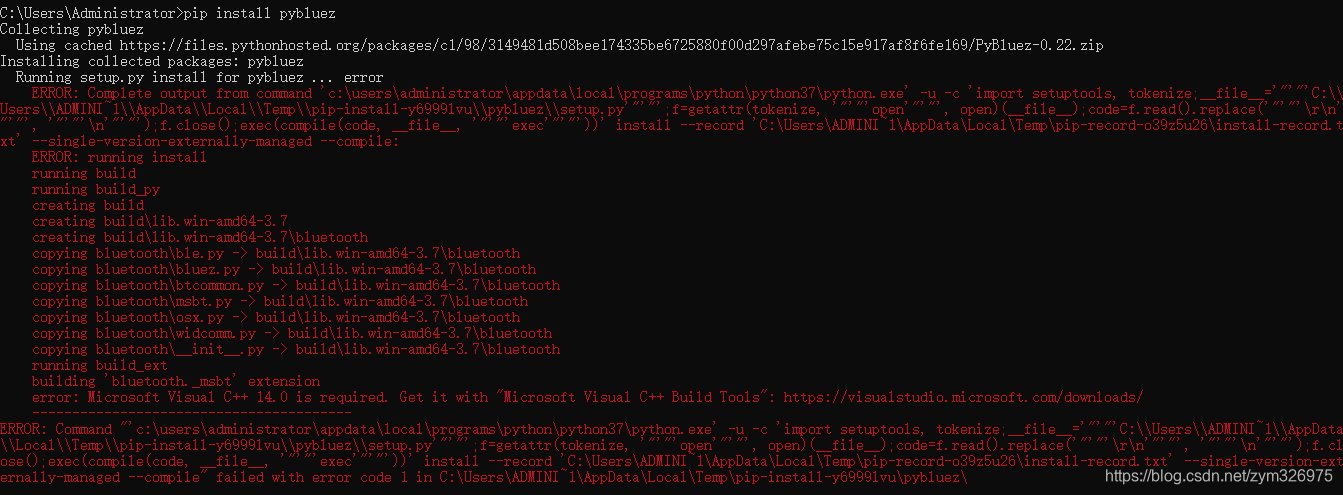 Python之蓝牙通信模块pybluez学习笔记-CSDN博客