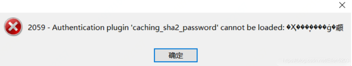 Fatal password authentication failed for user