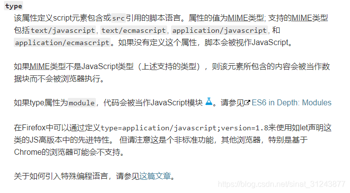 使用jsonp因为后端返回的是text Plain的解决方案 Cyan 程序员宝宝 程序员宝宝
