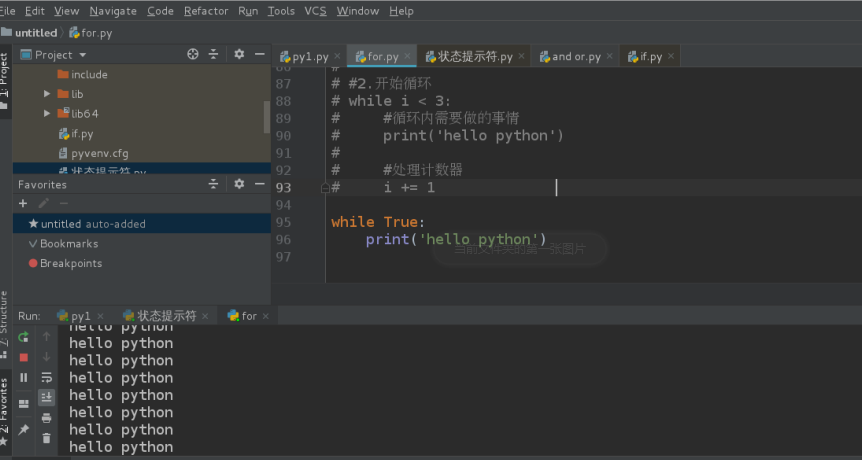While cycle of Python loop control statement - Programmer Sought
