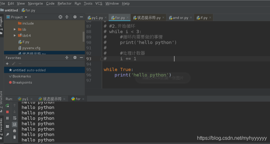 While cycle of Python loop control statement - Programmer Sought