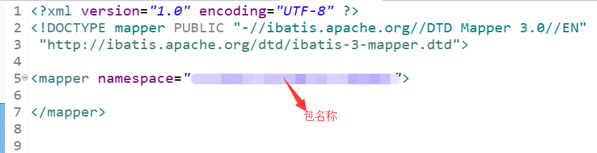 SpringBoot获取数据源出现错误：Failed to load ApplicationContext