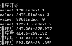 最后是质心坐标和像素面积