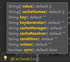 Cacheable的属性