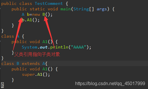 多态