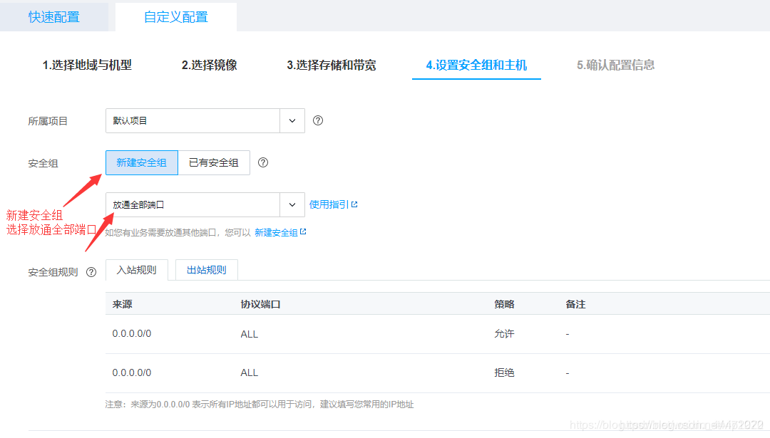 代理ip价格 watermark,type_ZmFuZ3poZW5naGVpdGk,shadow_10,text_aHR0cHM6Ly9ibG9nLmNzZG4ubmV0L3ZpcDIwMjI=,size_16,color_FFFFFF,t_70