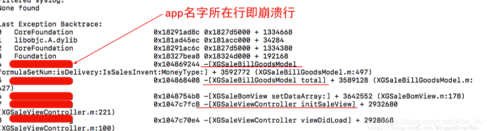 该图片来源于网络