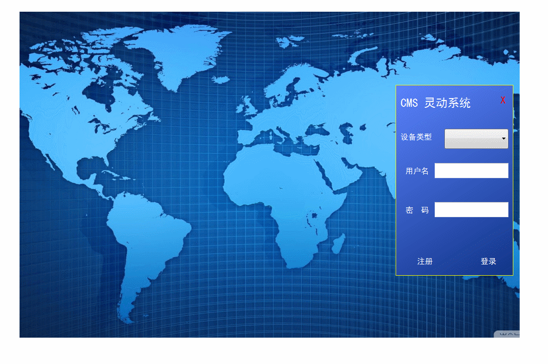 qt实现 登录界面(酷炫)