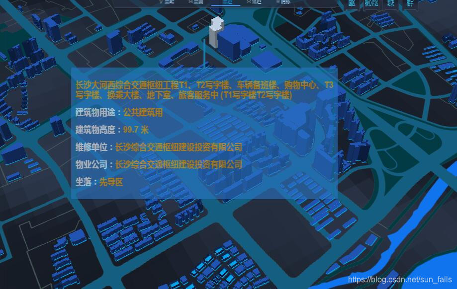 mapbox-gl使用geojson实现三维建筑物效果_mapboxgl threebox 加geojson-CSDN博客