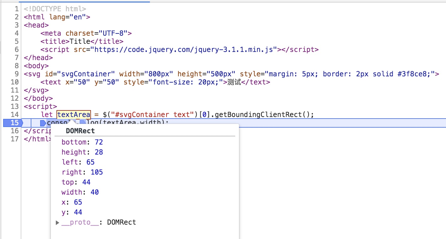 获取svg内text文本元素的高度、宽度及坐标等信息_svg text 宽度-CSDN博客