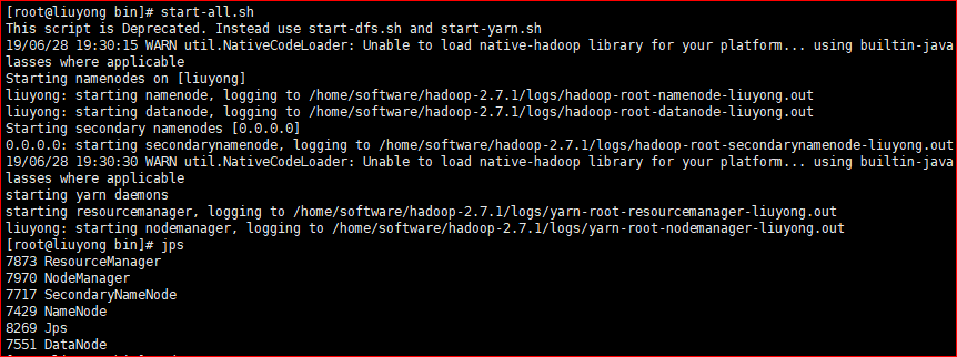 Hadoop个人心得笔记之HDFS_切换到hdfs目录下-CSDN博客
