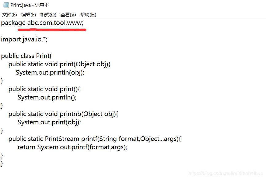 修改package的内容为:abc.com.tool.www