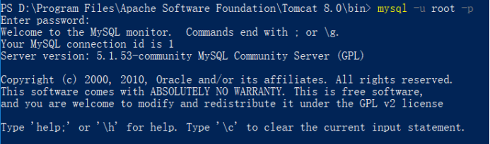 登录MySQL