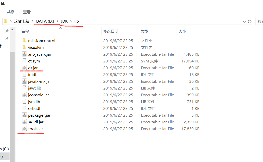 原先需要配置的javaCLASSPATH!