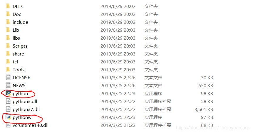 python archives – page 3 of 4 Images High Quality... 多个版本的python如何共同使用_python 有多个版本 引用一个-CSDN博客