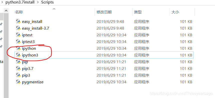 多个版本的python如何共同使用_python 有多个版本 引用一个-CSDN博客