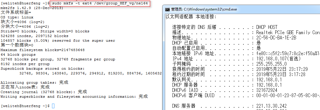 新8t硬盘分区（8t硬盘分区教程） 新8t硬盘分区（8t硬盘分区教程）「8t硬盘如何分区合理」 行业资讯