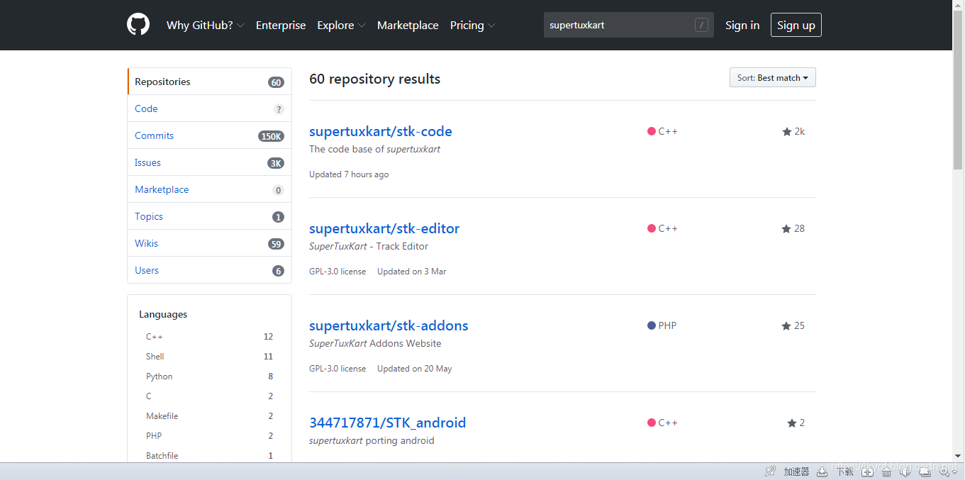 Figure 5 GitHub project selection