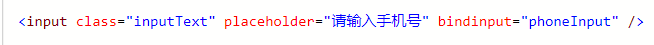 小程序