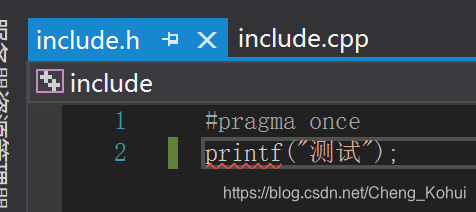 3. include头文件_文件夹后缀include-CSDN博客