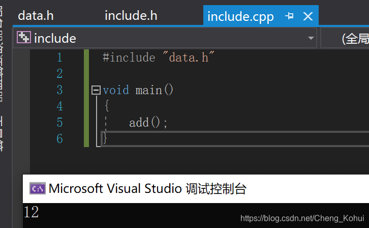 3. include头文件_文件夹后缀include-CSDN博客
