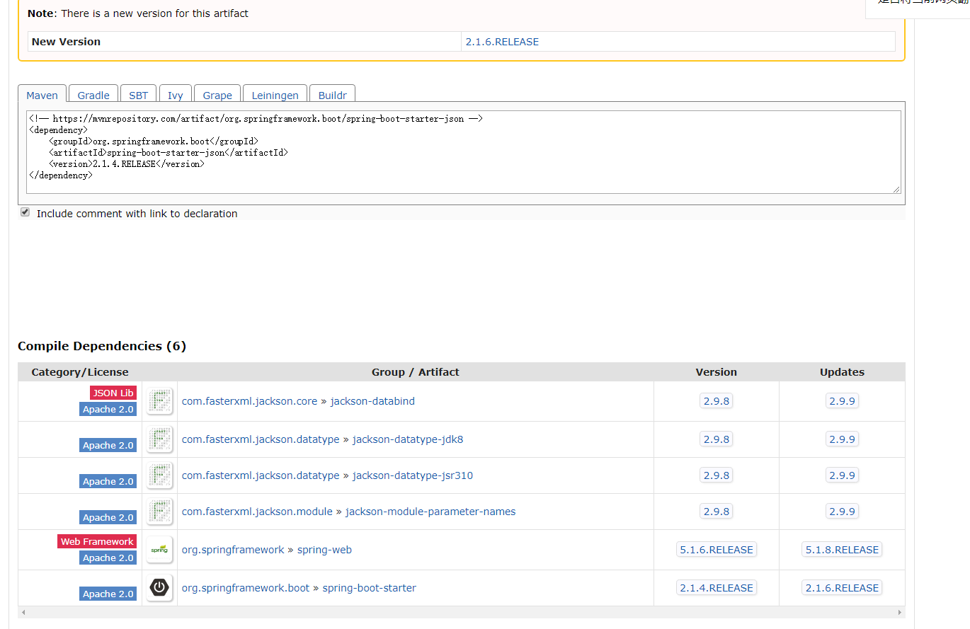 关于 springboot2.1.4 java.lang.NoClassDefFoundError com/fasterxml