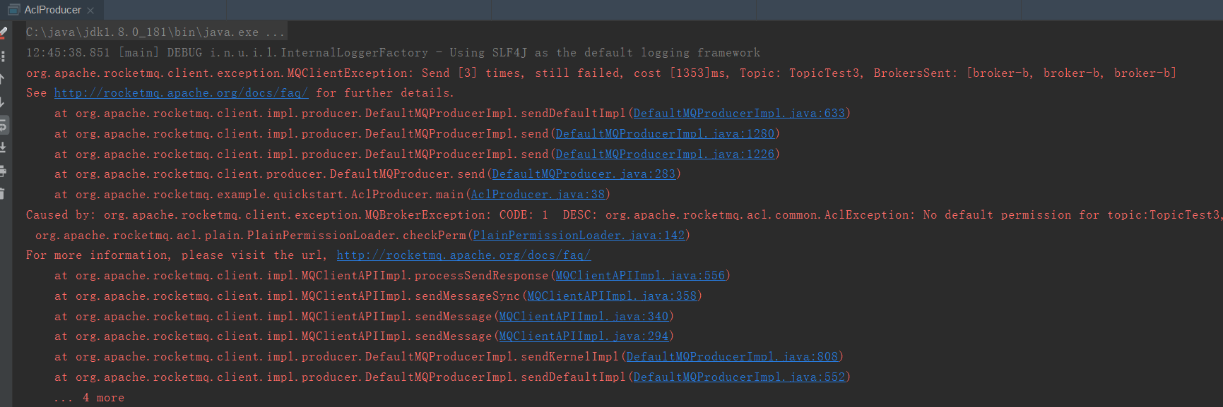 RocketMQ ACL 使用指南 