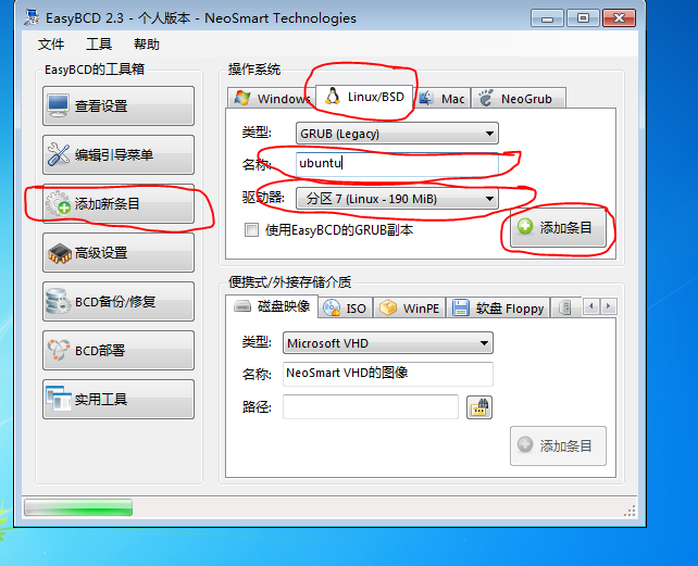 Ubuntu是什么系统 watermark,type_ZmFuZ3poZW5naGVpdGk,shadow_10,text_aHR0cHM6Ly9ibG9nLmNzZG4ubmV0L2hhbnhpYW95b25nXw==,size_16,color_FFFFFF,t_70
