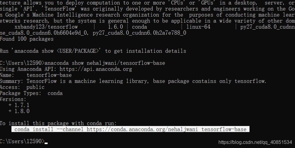 Anaconda怎么查看已有的库文件 和增加新的库文件 南岛鹋 Csdn博客 Anaconda查看库