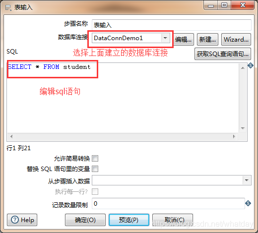 好用的软件迁移工具推荐 watermark,type_ZmFuZ3poZW5naGVpdGk,shadow_10,text_aHR0cHM6Ly9ibG9nLmNzZG4ubmV0L3doYXRkYXk=,size_16,color_FFFFFF,t_70