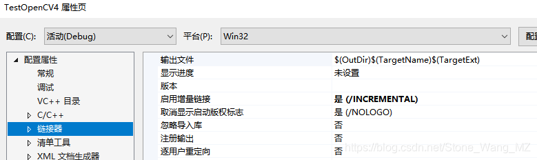 学习OpenCV4：OpenCV-4.1.0+VS2017 编译（包含扩展）