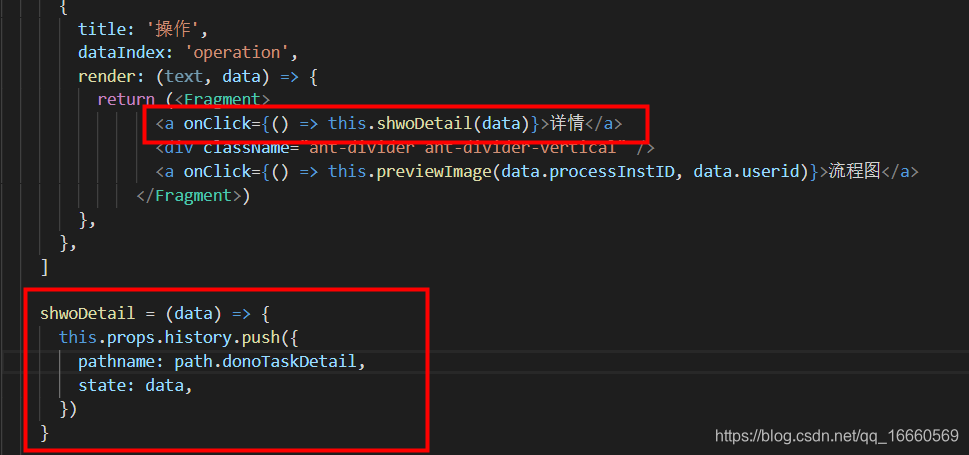 React Qq 16660569 CSDN