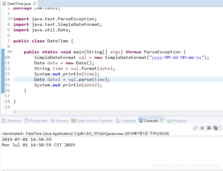 Java之SimpleDateFormat日期格式转换(Date 和 String 类型之间的转换)_new simpledateformat ...