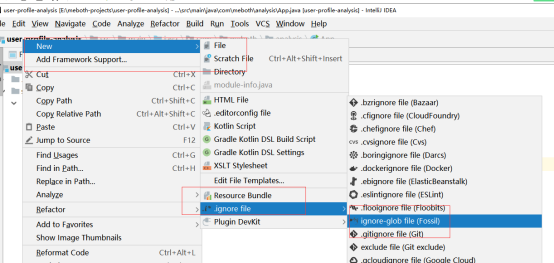 Как добавить файл в gitignore в intellij idea