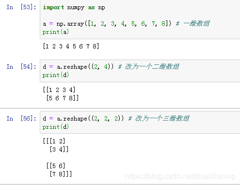 Python numpy库 shape属性和reshape()方法_np.zeros。reshape-CSDN博客