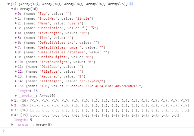 C# 利用Newtonsoft.Json将json转换为实体对象