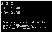 a = 0 on the logical operators in assignment will be?