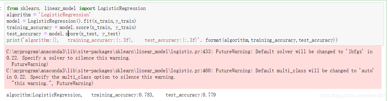Python使用逻辑回归提示FutureWarning: Default solver will be changed to 'lbfgs ...