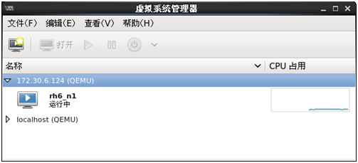 KVM服务器安装详解及其应用（Services02 DAY01）