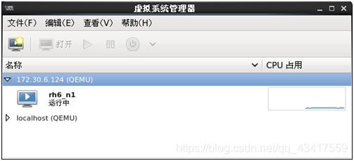 KVM服务器安装详解及其应用(Services02 DAY01)
