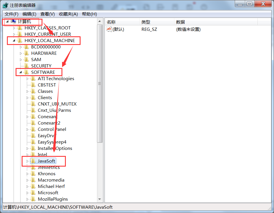 从根本解决windows安装JDK出现errorcould not open '...jvm.cfg'的问题_error could