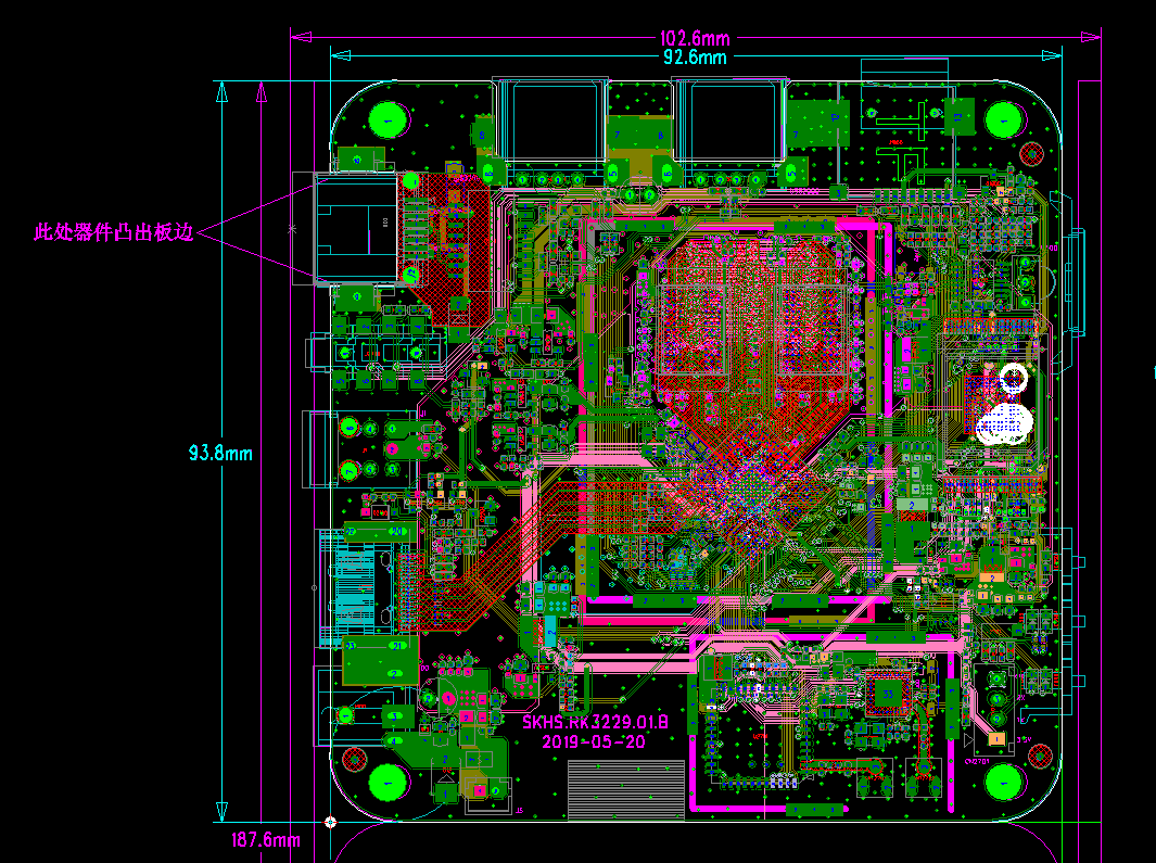 高速pcb布线经验分享 四层pcb设计要要注意哪些 奔跑的晶体管的博客 程序员宅基地 程序员宅基地