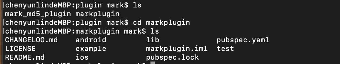 "插件包生成内容"