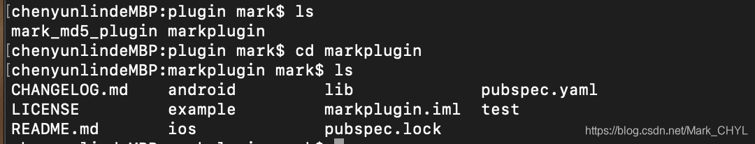 "插件包生成内容"