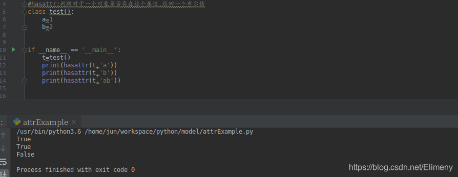 python 内置方法hassttr()、setattr()、getattr()_python has-test-CSDN博客
