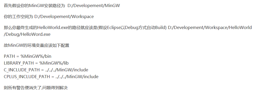 其他人的解决方法，但是并不能解决我的问题