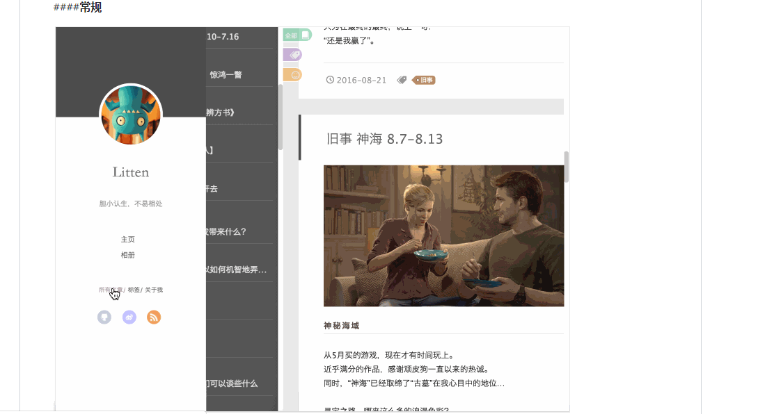 网站搭建一般要几个人 watermark,type_ZmFuZ3poZW5naGVpdGk,shadow_10,text_aHR0cHM6Ly9ibG9nLmNzZG4ubmV0L3FxXzQzMDE4MjEz,size_16,color_FFFFFF,t_70