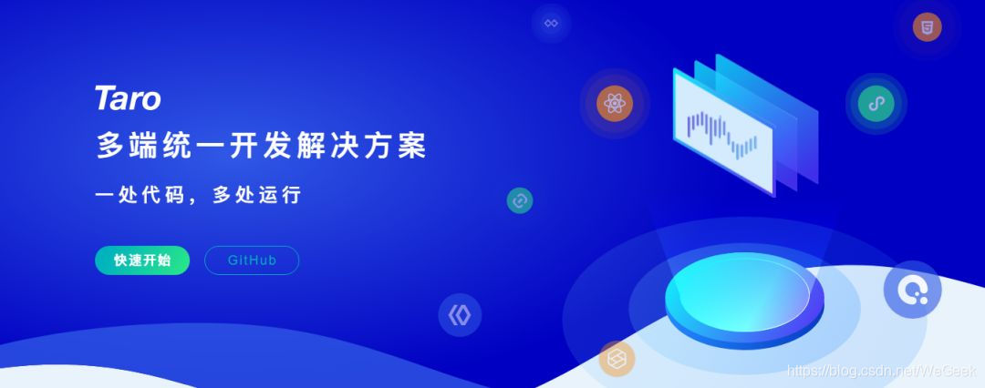 小程序
