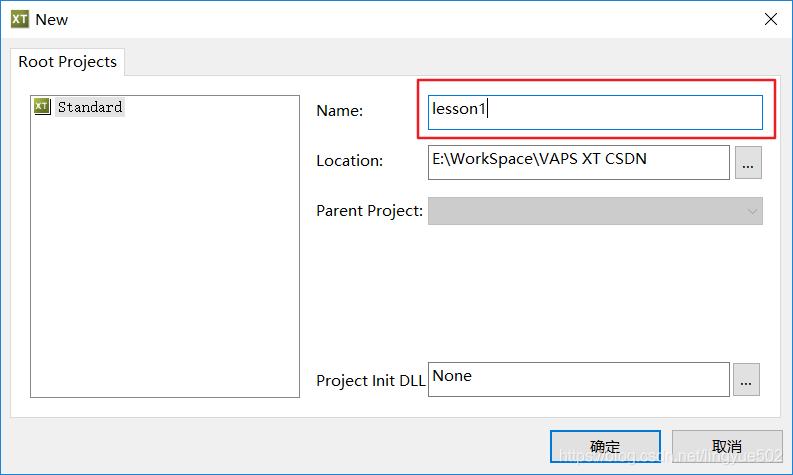 VAPS XT航空仪表开发第一节_vaps和scade-CSDN博客